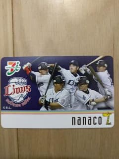 西武ライオンズnanacoのサムネイル