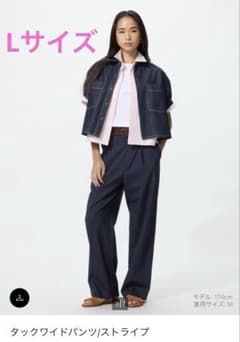 UNIQLO タックワイドパンツ/ストライプのサムネイル