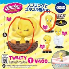 トゥイーティー　バブルヘッドドールのサムネイル