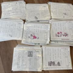 くもん 未記入　国語 AⅠ AⅡ 400枚　公文 くもん 国語 AⅡ 3Aフルセット 欠番なし・未記入※ - メルカリ