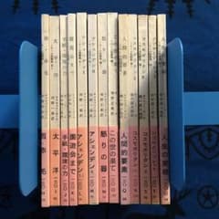 【絶版】モーム短篇集　13冊セット　新潮文庫 絶版】モーム短篇集 13冊セット 新潮文庫 - メルカリ