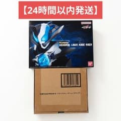 z*o様 仮面ライダーギーツ/PREMIUM DX メモリアルレーザーレイズライのサムネイル