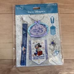 東京ディズニーシー 25周年 ジュビリーバッジ バケーションパッケージ