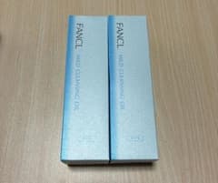 マイルドクレンジング オイル 120mL 2本セットのサムネイル