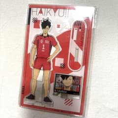 ハイキュー!! 黒尾鉄朗 アクリルスタンド カミオジャパンのサムネイル