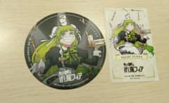 魔入りました！入間くん if 魔フィア ウァラク・クララ セットのサムネイル