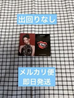 BABY MONSTER ルカ RUKA ジップアップフーディ封入トレカ - メルカリ