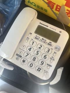 Panasonic VE-GD27W 電話機 セットのサムネイル