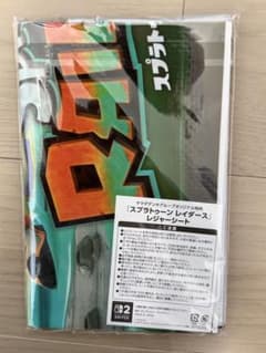 スプラトゥーン3 レジャーシート ヤマダデンキ特典のサムネイル