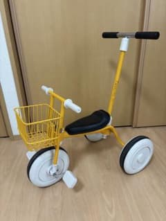 無印良品 三輪車 舵取り棒付き 黄色 カゴ付き - メルカリ