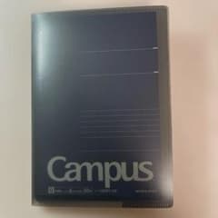 KOKUYO Campus カバーノート A5サイズのサムネイル
