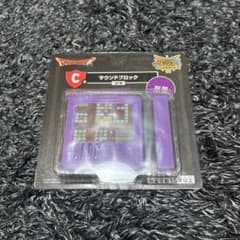 ドラクエ 1番くじ サウンドブロック 一番くじ C賞 ドラゴンクエスト　宿屋のサムネイル