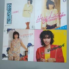 庄野真代 EPレコード 4枚セット - メルカリ