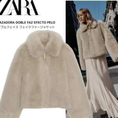 zara ダブルフェイス フェイクファージャケット - メルカリ