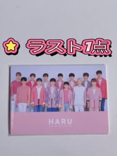 SEVENTEEN HARU 2019 JAPAN TOUR トレカ セブチ - メルカリ