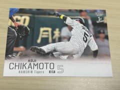 近本光司 シークレット BBM 2026 1st 阪神タイガース - メルカリ