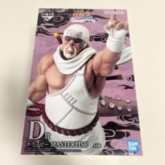 이치 반 쿠지 NARUTO D 상 피규어 킬러비