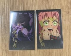 鬼滅の刃 ufotable DINING お楽しみくじ チェキ風ブロマイドのサムネイル