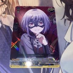 ヴァンガード アモーリス ex - メルカリ