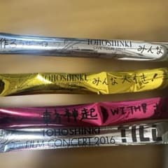 TVXQ 東方神起　LIVE銀テープのサムネイル