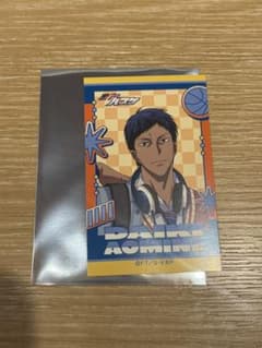 黒子のバスケ ドン・キホーテ ドンキ メディコス アメリカンスクール 青峰大輝のサムネイル