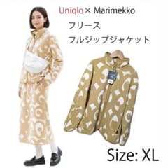 ユニクロ Marimekko XL フリース フルジップジャケット マリメッコのサムネイル
