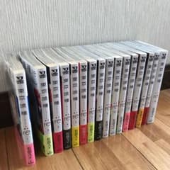 東京喰種 東京喰種 Re 全巻 帯付きのサムネイル
