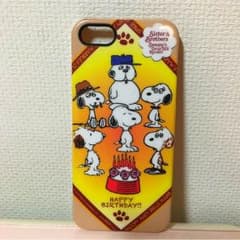iPodケース❤︎(*^^*)のサムネイル