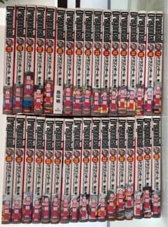 ドラゴンボール 1〜34巻 鳥山明のサムネイル