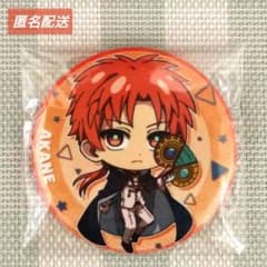 地縛少年花子くん 2」ラッキー☆チャレンジくじ 缶バッジ 蒼井茜