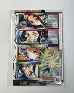 最強ジャンプ 9月号 鬼滅の刃 付録 チケット風ステッカー ファイル