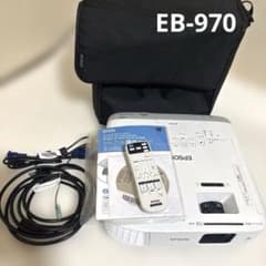 EPSON EB-970 プロジェクター　（ランプ時間337H）④ EPSON EB-970 プロジェクター （ランプ時間337H）④ - メルカリ