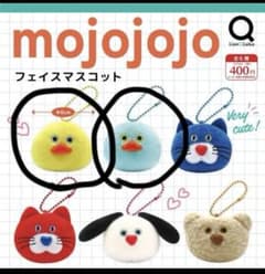 mojojojo フェイスマスコット　2個セットのサムネイル