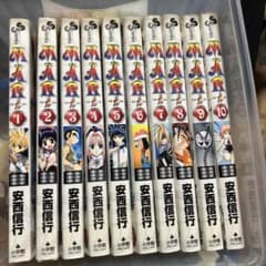 メル MAR 1〜10巻のサムネイル