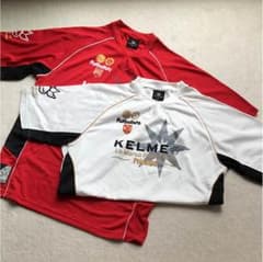 KELME  トレーニングウェア  新品 2枚セットのサムネイル