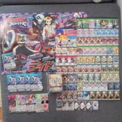 ヴァンガード 翻然の騎士 影潜者 デイラ | Shop at Mercari from Japan
