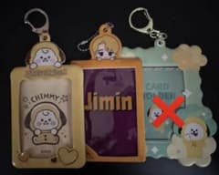 chimmy 지민 열쇠 고리 트레카 케이스 세트