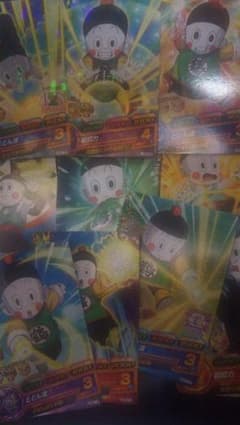 ドラゴンボール 餃子 チャオズ １０枚セット カードのサムネイル