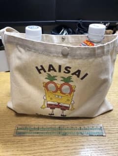 スポンジボブ　サコッシュのサムネイル