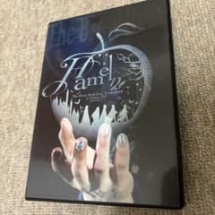 The Brow Beat Live Tour 2019 Hamelnのサムネイル