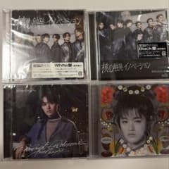 原因は自分にある。 げんじぶ CD 4枚セットのサムネイル