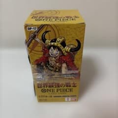 【新品・未使用】ワンピースカード 世界最強の戦士 OP-17 BOXのサムネイル