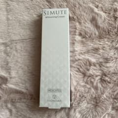 シミュート　美白クリーム　30g  新品未使用のサムネイル