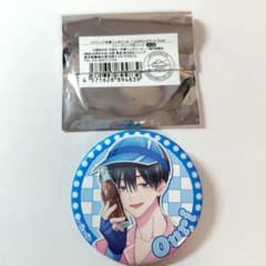 坂口桜利　トレーディングハート缶バッジ　② AMNIBUS-日常使いできるアニメグッズの通販サイト-