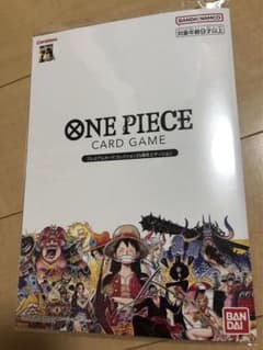 ワンピース 25周年 エディション  早い者勝ち！のサムネイル