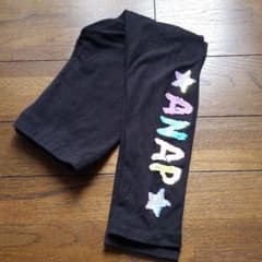 ひろ様　ANAP　120cm　レギンス　パンツのサムネイル