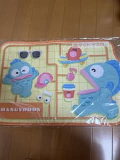 ems3月中処分様専用 ハンギョドン マットのサムネイル