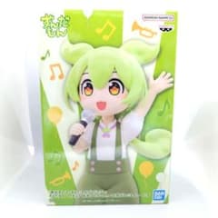ずんだもん フィギュア 坂本アヒルver. お歌ずんだもん - メルカリ