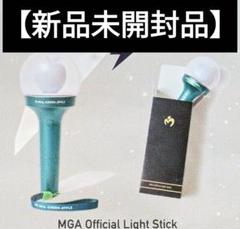 新品未開封　Mrs. GREEN APPLE ペンライト 新品未使用未開封】Mrs GREEN APPLE ミセスグリーンアップル