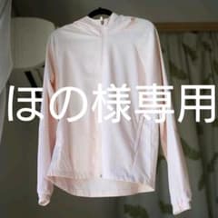 【ほの様専用】PUMAプーマのウィンドブレーカーのサムネイル